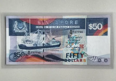 Vintage $50 Ship series (Good Condition)