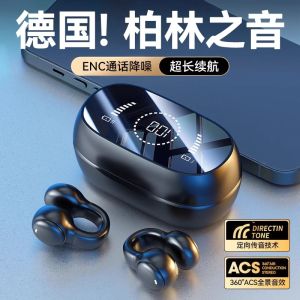 WangFire M47 Bluetooth Earclip Sports Wireless Open Design Long Battery Life Bone Conduction Earphones Support Music And Calls