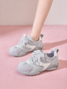 Josiny | Breathable Height Increasing Womens Training Shoes