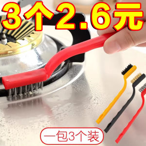 Bộ 3 Cọ Lau Nhà Bếp Bằng Thép Không Gỉ Cọ Lau Nhà Bếp Bộ Dụng Cụ Vệ Sinh Bếp Ga Thiết Bị Nhà Bếp