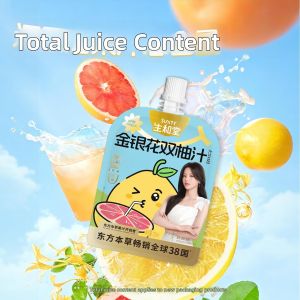 Yam and Plum Juice with Chrysanthemum & Pomelo 200ml