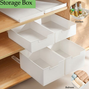 ⭐️【มีในสต๊อก+คลังสินค้าท้องถิ่น】⭐ลิ้นชักกล่องเก็บของตู้กับข้าวแบบอเนกประสงค์ลิ้นชักกันฝุ่นกล่องเก็บของซ่อนกล่องเก็บของใต้โต๊ะ