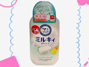 Cow Style 550ml Milky Body Soap Yuzu Floral Pump Sabun Mandi Cair Made in Japan Cowstyle Milki Bodysoap Liquid Soaps Cows Styles