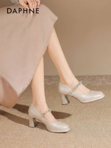 Daphne | Comfortable Mary Jane Chunky Heel Women Shoes