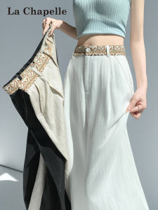 La Chapelle | Sun Protection High Waisted Slim Leg Flax Pants