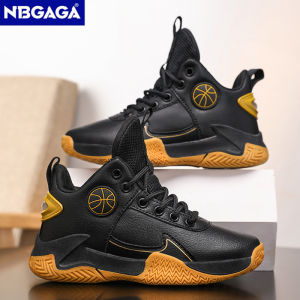 NBGAGA | Children Basketball Shoes For Boys Girls Outdoor Trainning Non-slip Kids Student Casual Running Sneaker Size 31-40