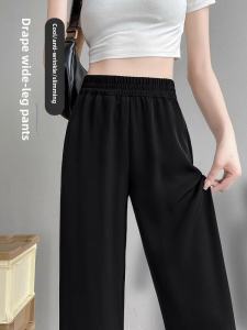 Elastic Waist Loose Pants Womens Summer Thin Drape 100.00kg Plus Size Plus Size Ladies Cover Wide Hip Slimming Suit Pant 150.00kg