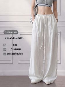 LIDIA | White Lyocell Womens Elastic Waist Drawstring Cooling Drapey Wide Leg Casual Pants
