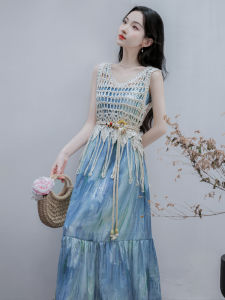 Cloud Dragon Tourism Blue Tie-Dye Long Dress Vacation Style Sling Dress Two-Piece Set for Women Sleeveless Summer Dress
