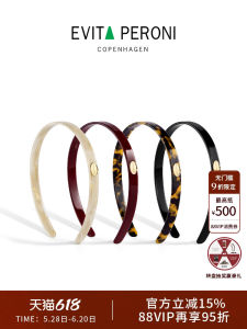 Evita Peroni 2024 New Acetate Hairband Womens Fashionable Hair Clip Original Design Outburst Summer Season ness