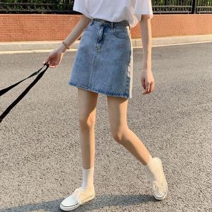 JIFANPAUL | Stylish High-Waist Denim Skirt