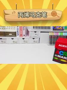 Bút Vẽ Acrylic 36-240 Màu Chống Nước Độ Bão Hòa Cao Dùng Cho Gỗ Kim Loại Nhựa Vải Thủy Tinh Gốm Sứ - Dụng Cụ Vẽ Tranh Tự Làm