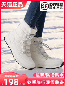 Rockmark Waterproof Non Slip Outdoor Snow Boots Womens Fleece-lined Thickened Winter Boots Plus Size Northeast Cotton Padded Shoes
