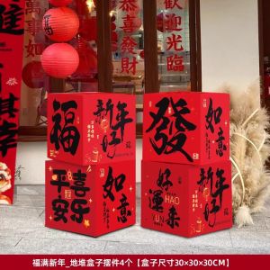 New Year Decoration Hanging Amulet Festival Ornament Activity Scene Arrangement Background Wall Decoration Chinese New Year Ornament