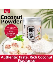 Baking Special Coconut Flake Powder For Cream Bread And Desserts Direct Consumption