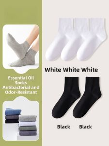 JINGCHI | Mens Summer Short Tube Pure Cotton Breathable Thin Anti-Odor Anti-Fungal Sports Socks Cotton Polyester Spandex Blend