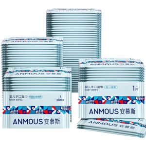 Anmous | Portable Baby Wipes