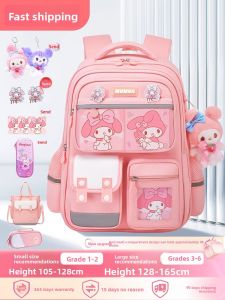 MONLEYTA | Childrens Backpack Girls School Bag Large Capacity Ultra Lightweight Spine Protection Low Load Cartoon Pattern Student Bag