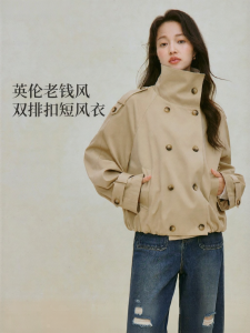 INMAN | Collar Double Breasted Windbreaker Autumn