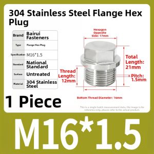 BAIRUITE | External Hex Flange Plug 1/4 NPT