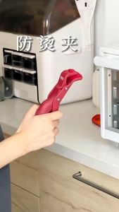 Kẹp Gắp Bát Đĩa Chống Bỏng Chống Trượt Đa Năng Dụng Cụ Nhà Bếp Tiện Dụng