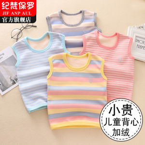 Thickened Fleece Warm Vest for Kids Girls Boys Outerwear Autumn Winter Casual Style Polyester Fiber round Neck Print Pattern