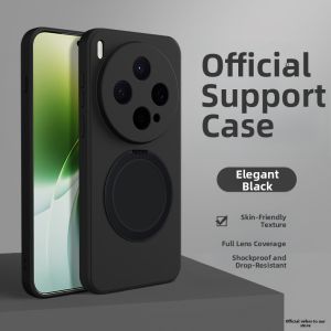 imobile | Rotatable Stand Protection Case Vivo X300s X300Ultra X200Pro X100 SPro
