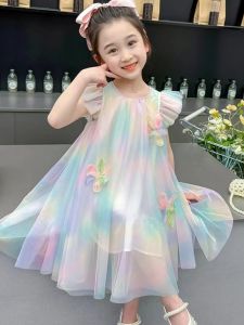 Princess Style Summer Dress for Girls Rainbow Tulle Skirt Cute Childrens Clothing Little Girls Summer Outfit Vest Dress