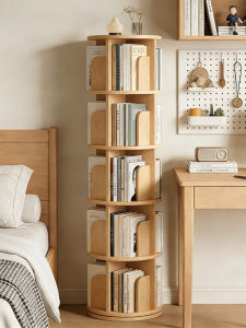 OYIla | Rotating Solid Wood Bookshelf