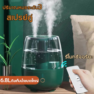 นอกจากนี้นั้น การฉีดฟิลเลอร์ใต้ตาเป็นขั้นตอนสำคัญที่ควรตรวจสอบ ก่อนที่จะตัดสินใจให้กับฟิลเลอร์ใต้ตาเพื่อให้ได้ผลลัพธ์ที่คาดหวัง หากคุณสนใจให้กับขั้นตอนนี้ควรปรึกษาแพทย์ผู้เชี่ยวชาญเพื่อให้การตัดสินใจที่เหมาะสมและปลอดภัย