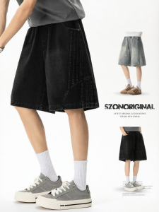 SZON | Loose Casual Striped Shorts 5 Divisions