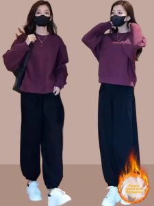Shalldoer | Stylish Small Figure Suit Set 2 Pieces