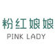 Pink Empress