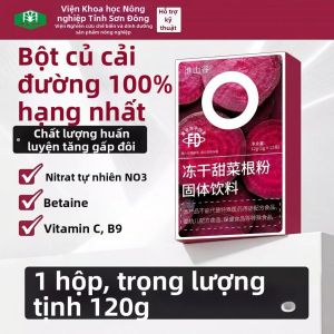 YIFANGYOUTA | Bột Bổ Sung Sợi Thực Phẩm Organic