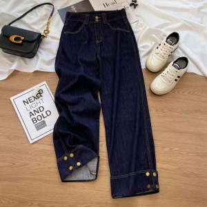 SUOSHE | Wide Leg Flared Design Straight Jeans for Men and Women
