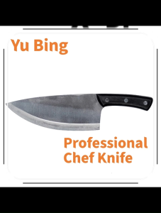 COD YuBing Store Professional Japanese Kitchen Knives