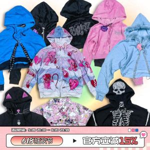 Loose Fit Hoodie Jacket Cosmichoney Brand Y2K Style Harajuku Flavor Trendy Long Sleeve Zipper Closure Casual Outerwear