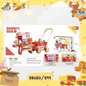 ชุดแคชเชียร์ของเล่น พร้อมรถเข็นช้อปปิ้ง ผักผลไม้ครบชุด 37ชิ้น ของเล่นบทบาทสมมติ ร้านขายของเด็ก