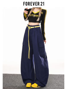 Forever 21 High Waist Loose Workwear Casual Pants Womens American Style Slimming Wide Leg Knife Pants Blue Casual Trousers