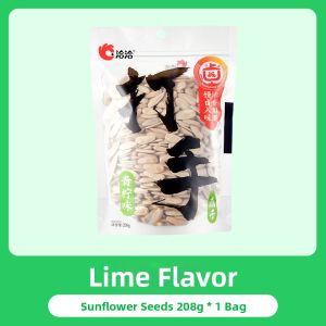 ChaCheer | Multiflavored White Sunflower Seeds 208g