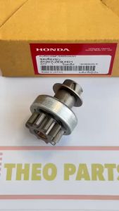 เฟืองไดสตาร์ท GX690 ฮอนด้า แท้ 22 แรง Honda GX690H TAX2