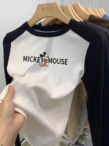 Fashionable Long Sleeve Base Shirt for Boys And Girls Spring Autumn Seasonal Cartoon T-Shirt for Babies And Kids