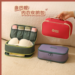 Travel Underwear Socks Bras Portable Storage Bag for Business Trip Dormitory Student Organizer Bag Nylon Material Korean Style