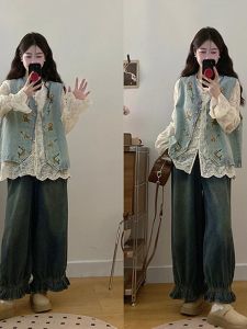 Shalldoer | Slimming Casual Underwear Lace Blouse Jeans Fashion Set