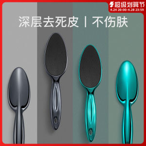 Exfoliating Kit Exfoliating Dead Skin Scraping Foot Pedicure Pumice Stone Foot Sole Rubbing Foot Calluses Rub Foot Board Foot Skin Tool Foot Grinder