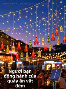 ANQIYUE | Dải Đèn LED Năng Lượng Mặt Trời Chống Nước