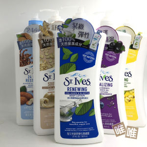 Kem Dưỡng Da ST.IV Saint Ivy Không Dính Dưỡng Ẩm Sâu Kem Dưỡng Ẩm Lô Hội Và Lúa Mạch Cho Da Khô Dưỡng Ẩm Chống Lão Hóa