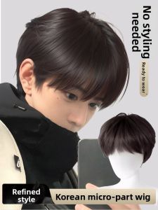 SHANGE | Short Mens Wig Textured Curly Daily Stylish