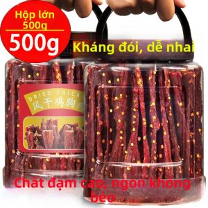 Thịt Gà Khô Giòn Thấp Mỡ