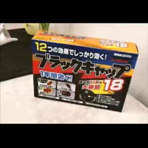 12 tablet ubat kecap pembunuh perangkap kecap selamat tidak beracun semut / umpan kecap berkualiti tinggi